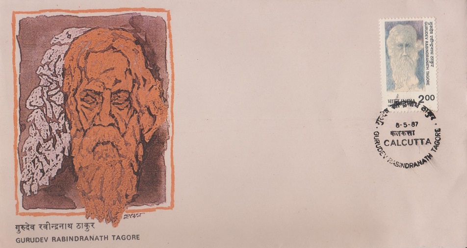 Self portrait drawn by Biswakabi Rabindranath Thakur