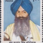 Sant Harchand Singh Longowal संत हरचंद सिंह लोंगोवाल