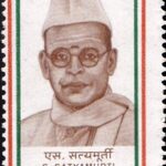 Sundara Sastri Sathyamurthi