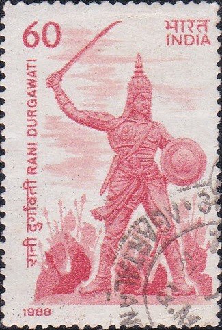 रानी दुर्गावती
