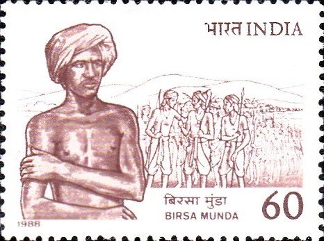 भगवान बिरसा मुंडा