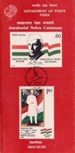 Prime Minister of India (1947-64)