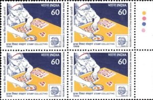 Philately in India