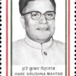 हरेकृष्ण महताब