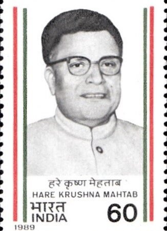 हरेकृष्ण महताब