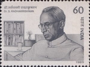 सर्वपल्ली राधाकृष्णन