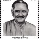 வெங்கடராம ராமலிங்கம் பிள்ளை