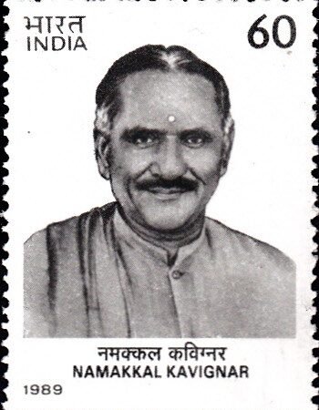 வெங்கடராம ராமலிங்கம் பிள்ளை