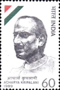 आचार्य कृपलानी