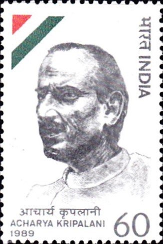 आचार्य कृपलानी