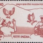 ओडिशा पुलिस कबूतर डाक सेवा
