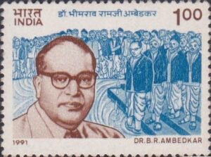 बाबासाहेब अम्बेडकर