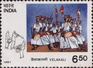 വേലകളി : Traditional Martial Dance of Kerala