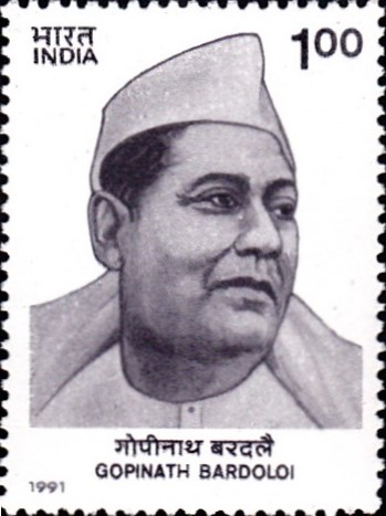 Gopinath Bardoloi