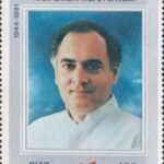 राजीव गांधी