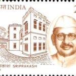 K. Shankar Pillai