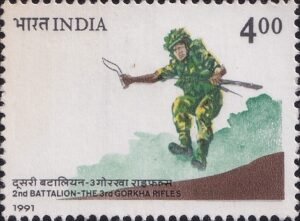 Third Gorkha Rifles (3 GR)