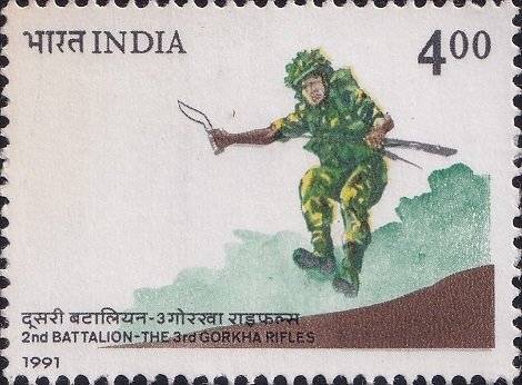 Third Gorkha Rifles (3 GR)
