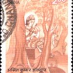 অসিত কুমার হালদার