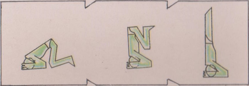 शीर्षासन : Headstand