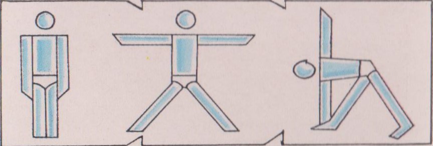 त्रिकोणासन : Triangle pose