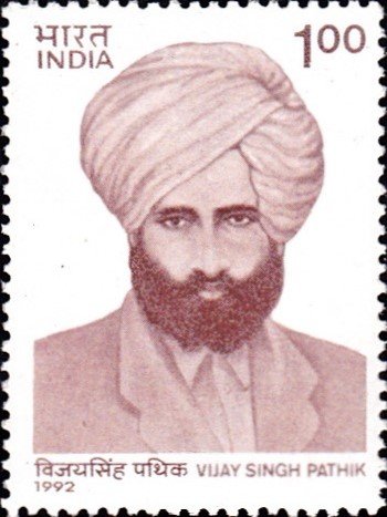 विजय सिंह पथिक