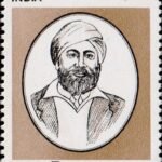 Sardar Udham Singh सरदार उधम सिंह