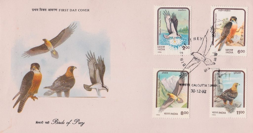 Indian Birds of Prey 1992