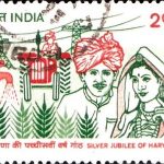 हरियाणा उत्तर भारत