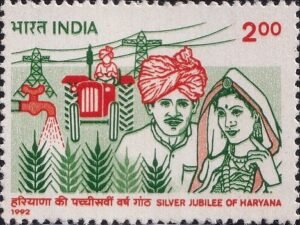 हरियाणा उत्तर भारत