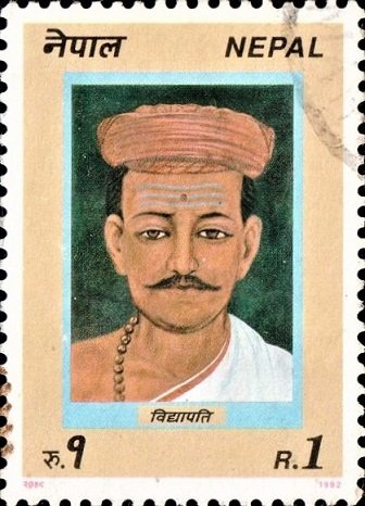 विद्यापति
