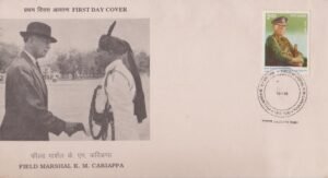 Field Marshal Kodandera Madappa Cariappa
