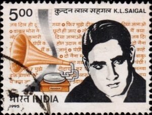 कुन्दन लाल सहगल