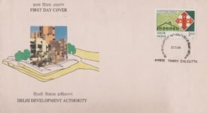Delhi Vikas Pradhikaran
