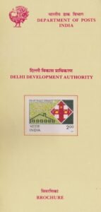 Delhi Development Authority