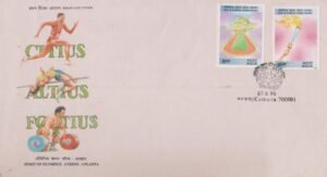 Olympic motto : Citius, Altius, Fortius