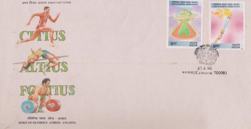 Olympic motto : Citius, Altius, Fortius