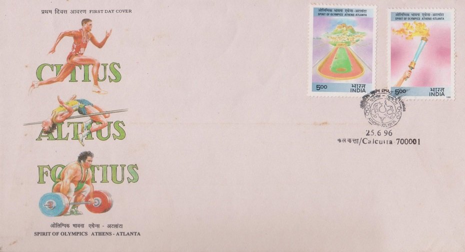 Olympic motto : Citius, Altius, Fortius