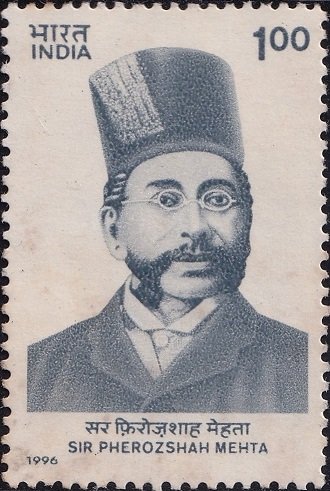 सर फिरोजशाह मेहता