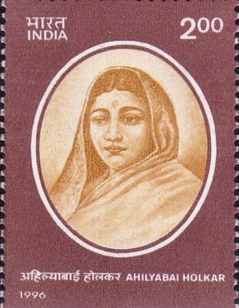 महारानी अहिल्याबाई होलकर