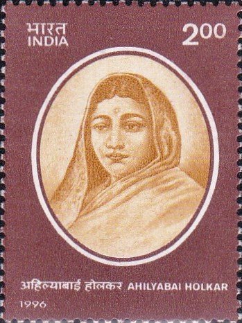महारानी अहिल्याबाई होलकर
