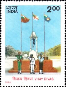 विजय दिवस 1971