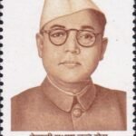 नेताजी सुभाष चन्द्र बोस