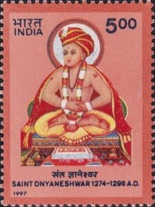 संत ज्ञानेश्वर महाराज