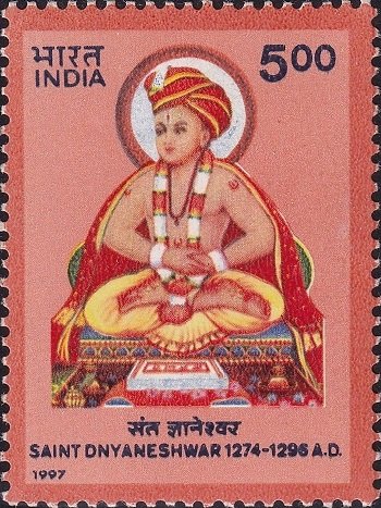संत ज्ञानेश्वर महाराज