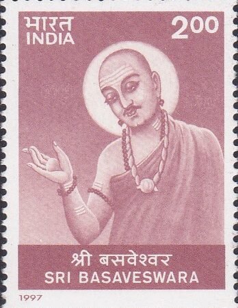 भगवान बसवेश्वर