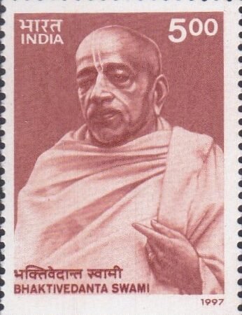 भक्तिवेदान्त स्वामी प्रभुपाद