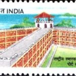 Cellular Jail, Andaman सेल्यूलर जेल