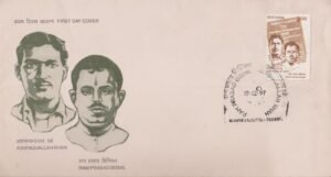 काकोरी षड्यंत्र मामला