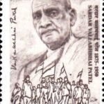 सरदार वल्लभभाई पटेल